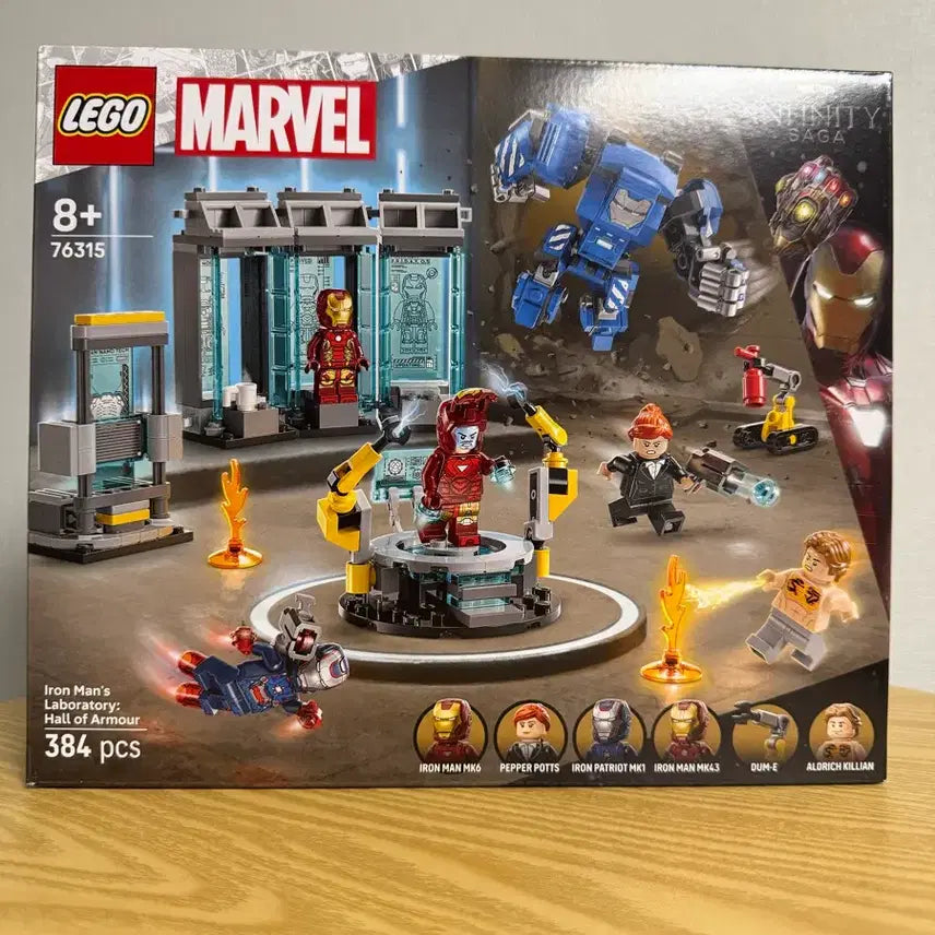[BUNJANG] LEGO Marvel 76315 Iron Man&