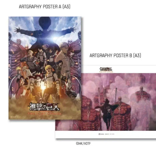[BUNJANG] Attack on Titan 1st Artgraphy Set / 진격의거인 1차 아트그라피 팝니다.