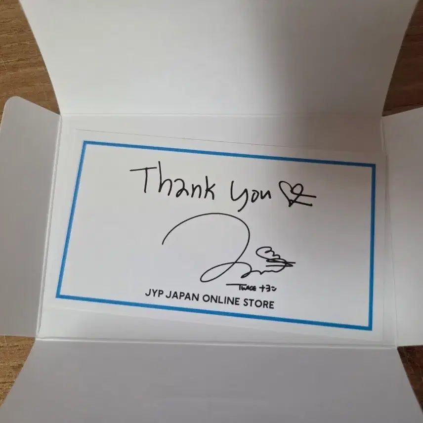 [BUNJANG] JYP TWICE Nayeon Signed Message Card Japan Online POB / jyp 제왑 집샵 일본 트와이스 나연 싸인 메세지 카드 온라인 특전