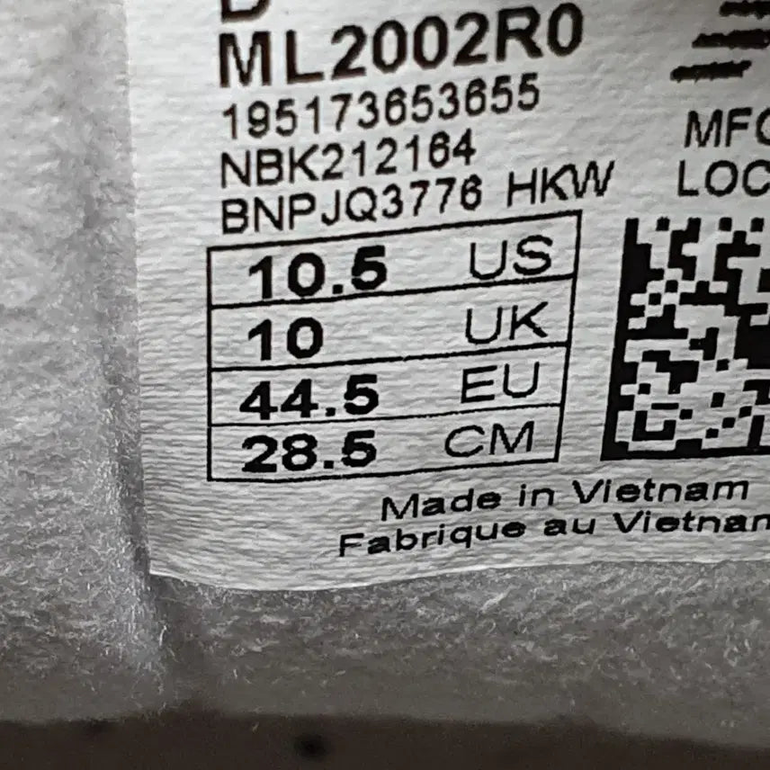 [BUNJANG] New Balance 2002R Gray Sneakers / 뉴발란스 2002R 그레이 285mm