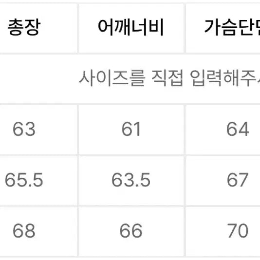 [SOLD OUT] [L] 프리즘웍스 밴딩 스냅 후디 브라운