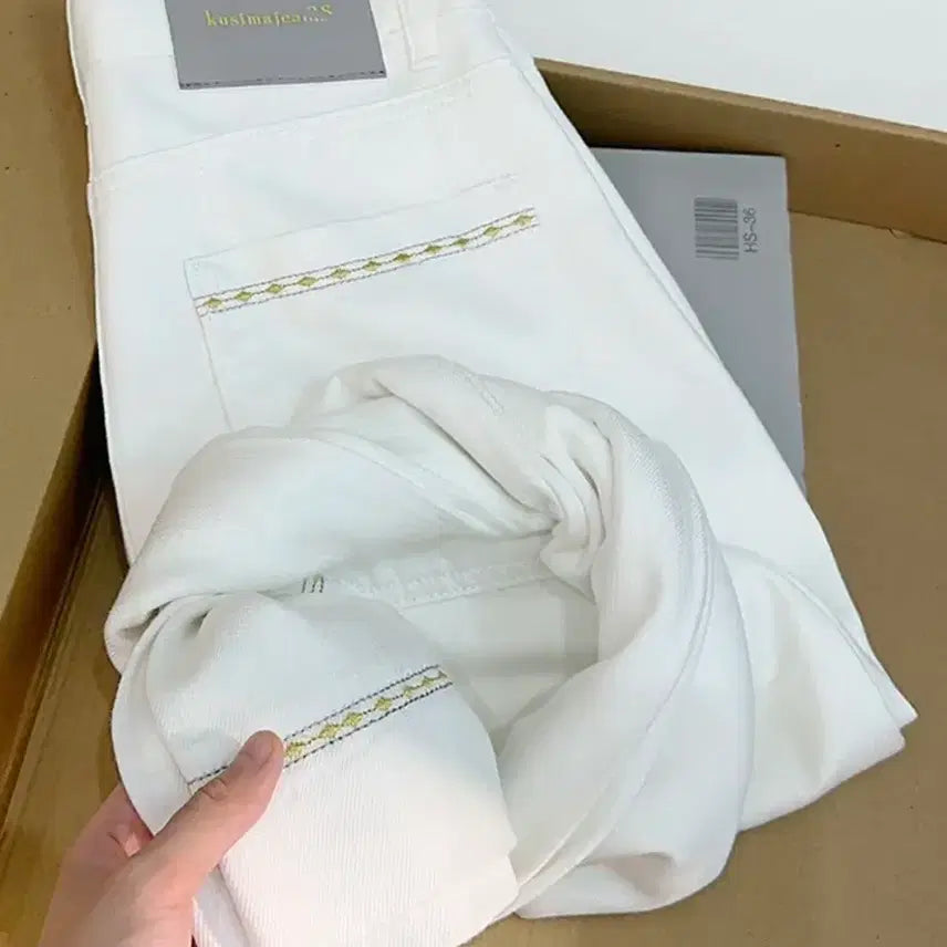 [BUNJANG] Wide Denim Pants White / 와이드 데님 팬츠 화이트(냉감바지)