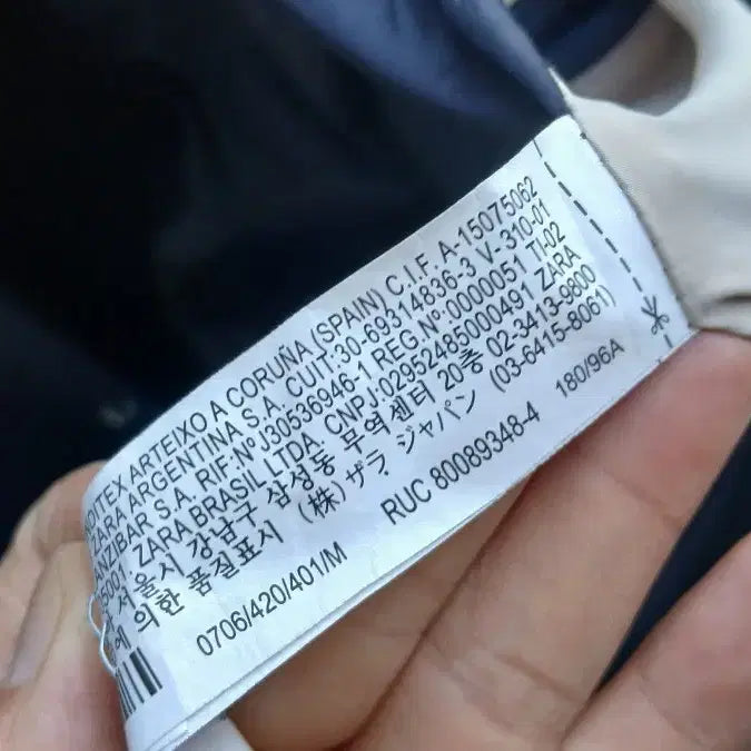 [BUNJANG] ZARA Navy Stadium Jacket (M) Suede / 자라 네이비 스타디움 자켓 M사이즈 상태좋음 스웨이드재질느낌