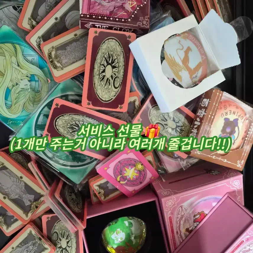 [SOLD OUT] [상태 좋은] 새로운 여성 긴팔 티셔츠(빅사이즈 가능)