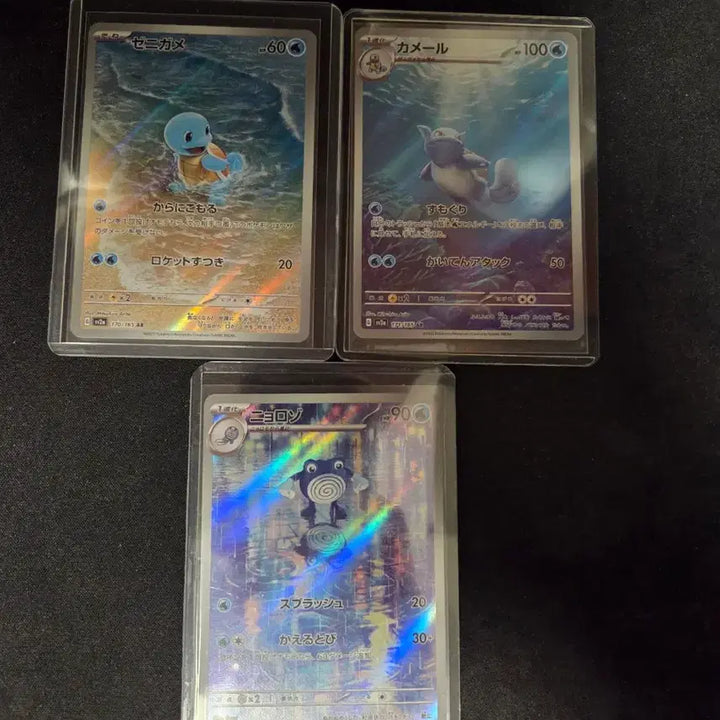 [BUNJANG] Pokemon Japanese Card Collection / 포켓몬 일본판 카드 모음