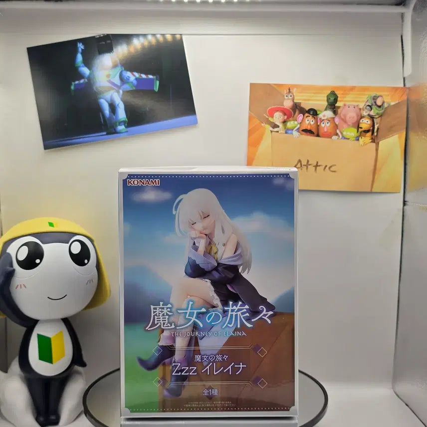 [BUNJANG] Konami Elaina Witch&