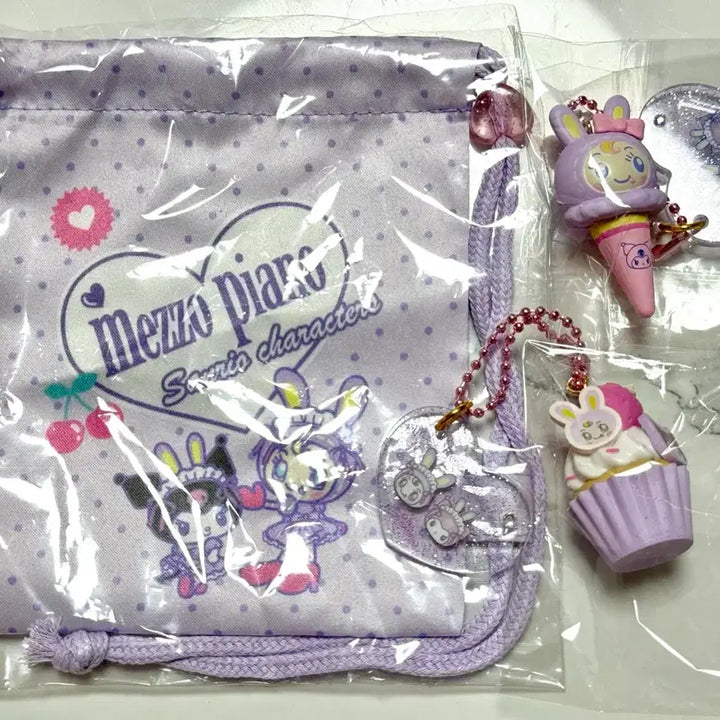 [BUNJANG] Kuromi x Mezzo Piano Collaboration Keychain &amp; Pouch Bundle Set / 쿠로미 메조피아노 세트 일괄