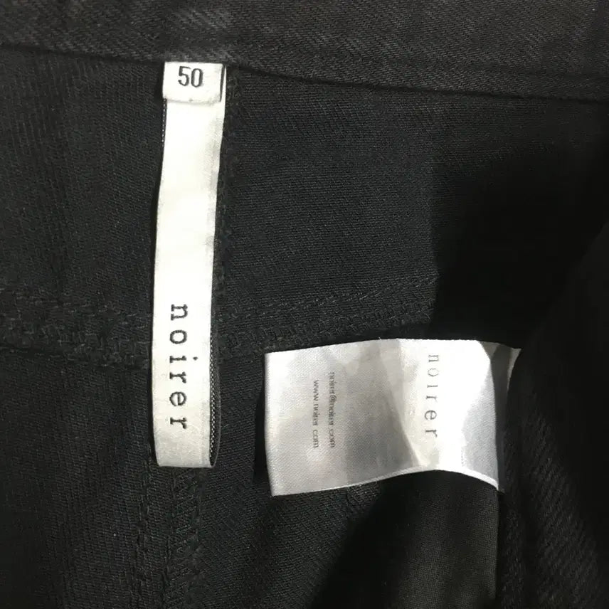 [BUNJANG] Noir Jacquard Wide Pants / 노이어 쟈카드 와이드팬츠 DD20