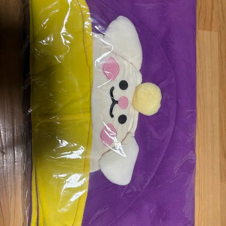 [BUNJANG] Kkrutory Blanket / 크크루 터리 담요