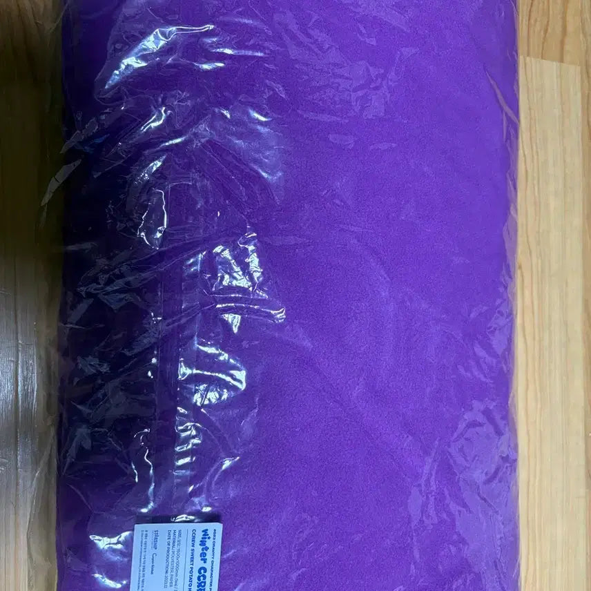 [BUNJANG] Kkrutory Blanket / 크크루 터리 담요