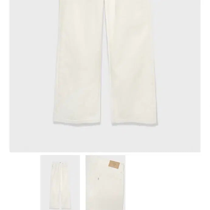 [BUNJANG] Yumeru Miw Cream Jean S+ Size / 유메르 미우 크림 진 S+ 거의새상품 50%