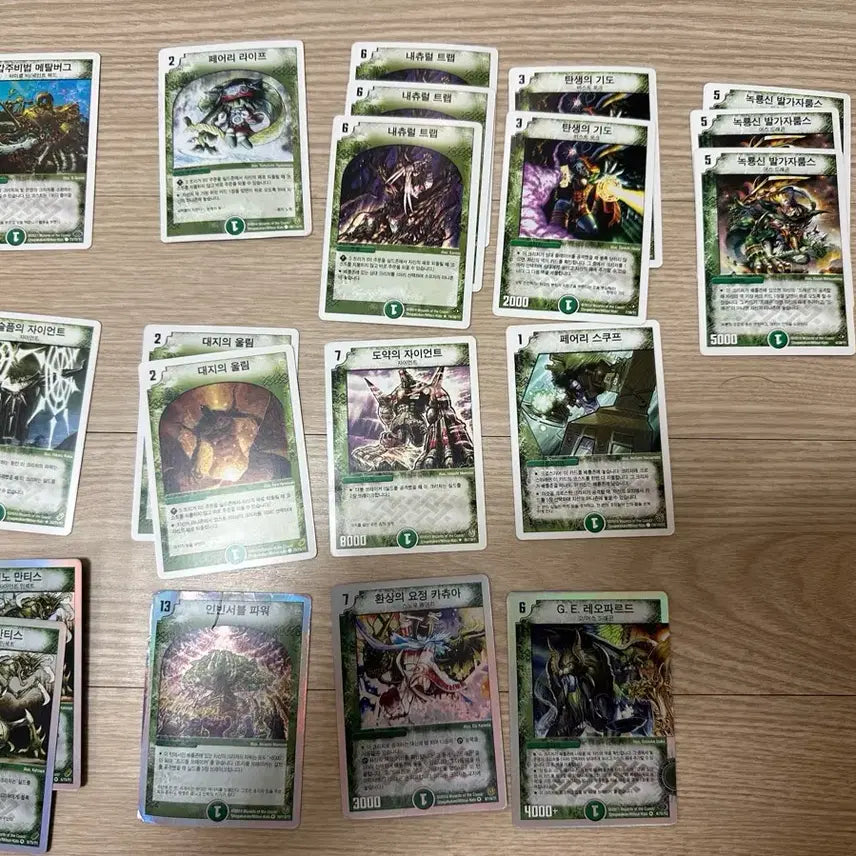 [BUNJANG] Dual Legends Card Bundle Set / 듀얼레전드 풀 일괄