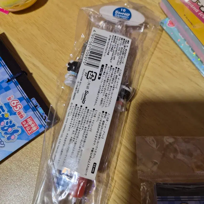 [BUNJANG] Hello Kitty Sharp Pen Set (Miyazaki Limited Edition) / 헬로키티 샤프 볼펜 세트 (미야자키 한정)