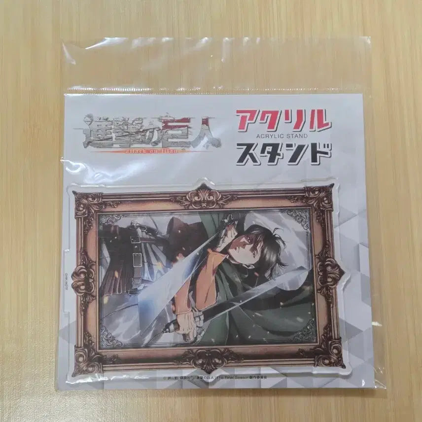 [BUNJANG] Attack on Titan Levi Acrylic Stand / 진격의 거인 리바이 아크릴 스탠드