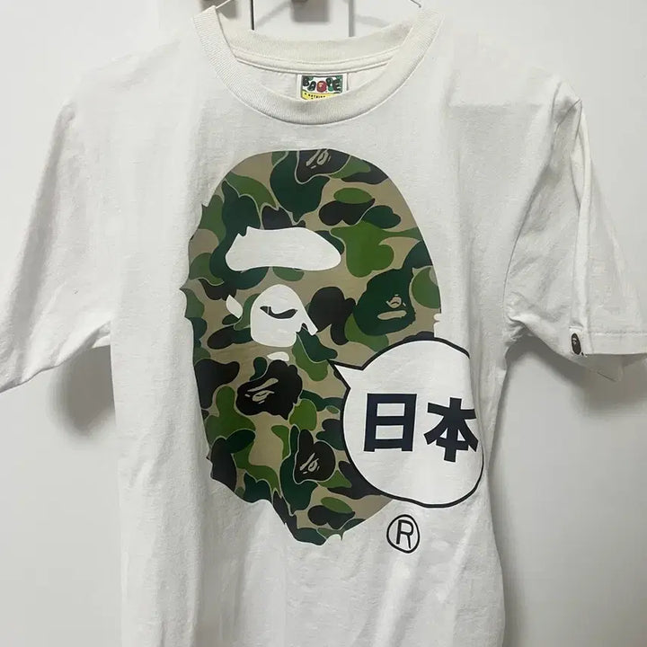 [SOLD OUT] BAPE 베이프 재팬 빅 에이프 헤드 시티 티셔츠 화이트 s