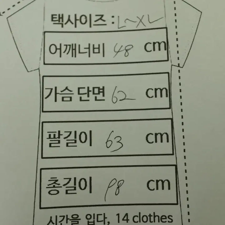 [BUNJANG] Burberry Classic Coat - Vintage / 버버리 Burberry 클래식 코트 빈티지 감성