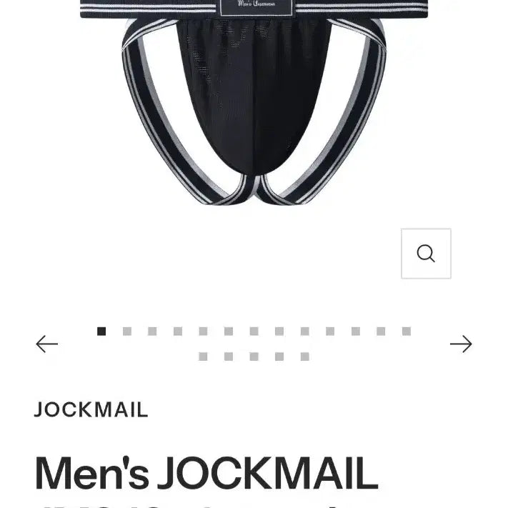 [BUNJANG] JOCKSTRAP Men&