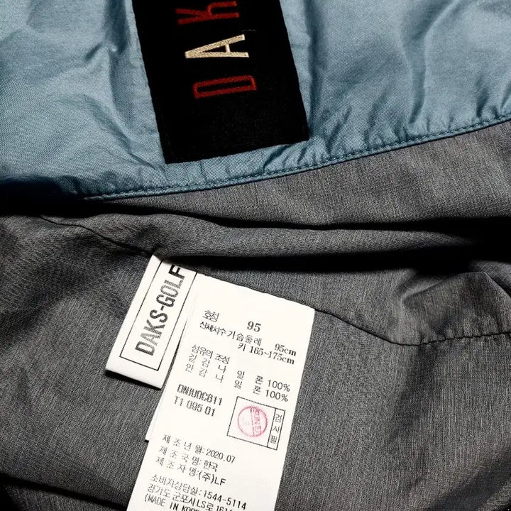 [SOLD OUT] 닥스 39만 후드내장 경량점퍼