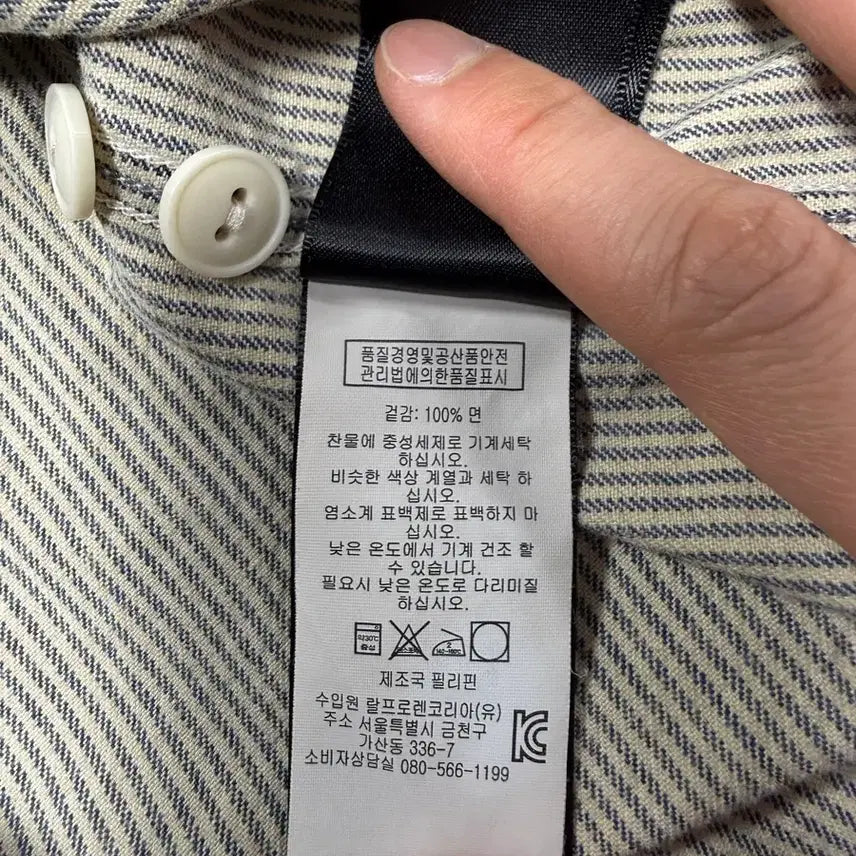 [BUNJANG] RRL Hickory Stripe Shirt / 더블알엘 RRL 히코리 스트라이프 셔츠