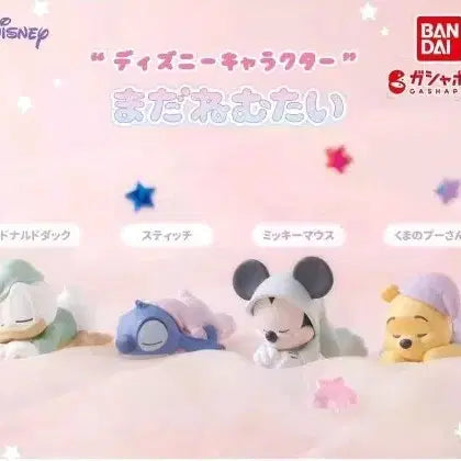 [BUNJANG] Disney Characters Madanemu Tai 1st Full Set Bundle / 디즈니 캐릭터 마다네무타이1 풀세트[일괄]
