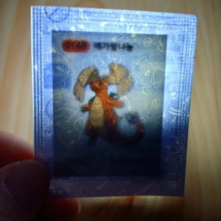 [BUNJANG] Pokemon Season 5 Mega Dragonite Sticker / 포켓몬시즌5띠부씰 메가망나뇽 판매합니다