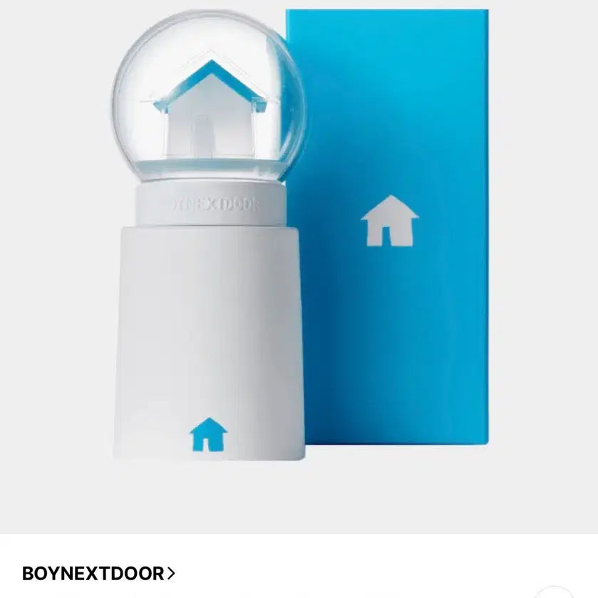 [BUNJANG] 보넥도 응원봉 보이넥스트도어 원더스틱 원더봉원도어성호리우재현태산이한운학 / 보넥도 응원봉 보이넥스트도어 원더스틱 원더봉원도어성호리우재현태산이한운학