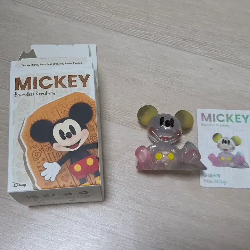 [BUNJANG] Pop Mart Mickey Mouse Infinite Imagination Series Glazed Mickey / 팝마트 미키 무한한 상상력 시리즈-글레이즈드미키