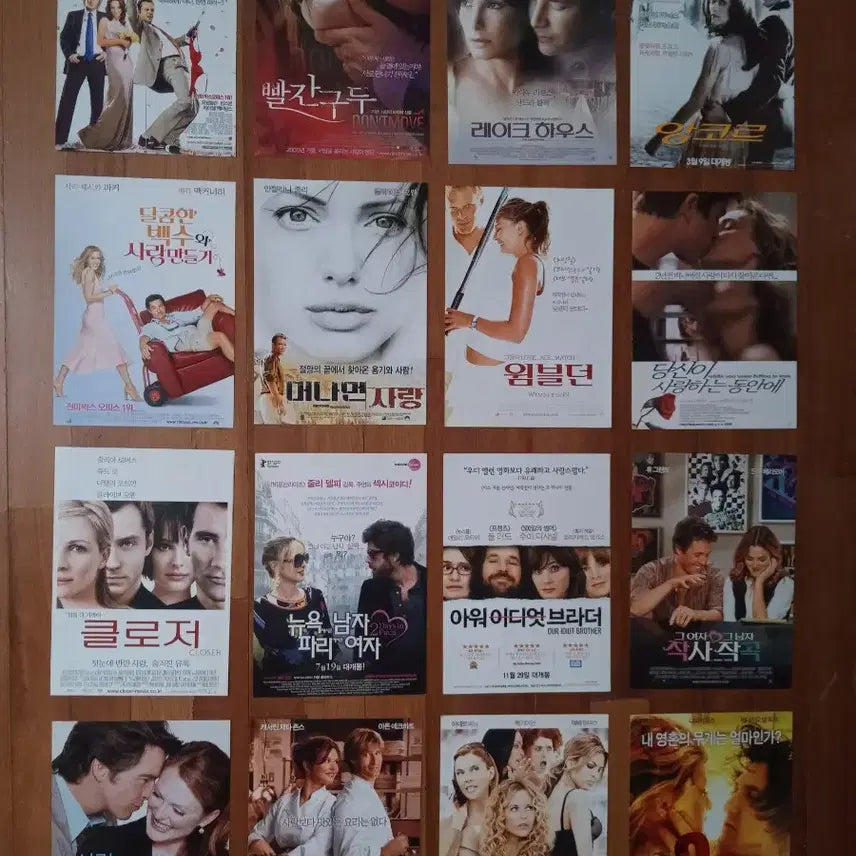 [BUNJANG] Foreign Movie Pamphlets &amp; Posters / 영화팜플렛 외국3000원 2편 상품사진중 3장골라서 9천원 포스터 전단지