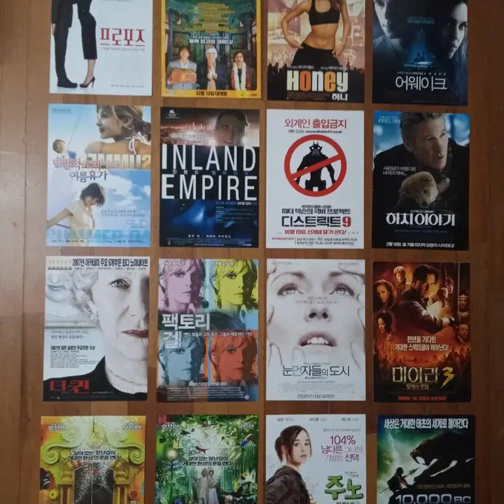 [BUNJANG] Foreign Movie Pamphlets &amp; Posters / 영화팜플렛 외국3000원 2편 상품사진중 3장골라서 9천원 포스터 전단지