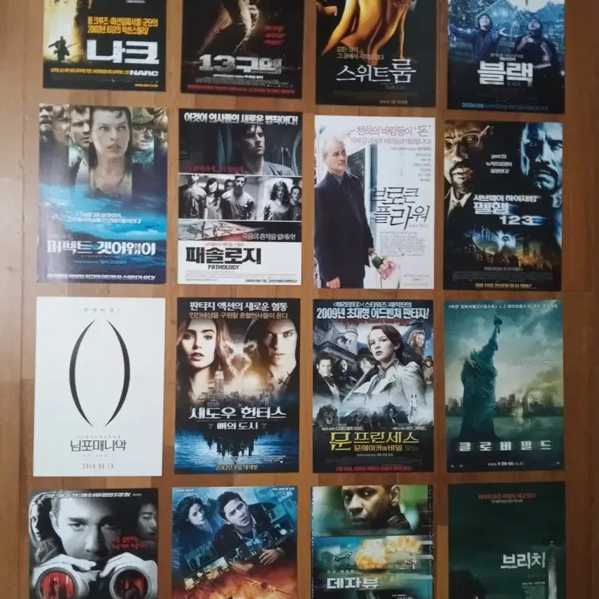 [BUNJANG] Foreign Movie Pamphlets &amp; Posters / 영화팜플렛 외국3000원 2편 상품사진중 3장골라서 9천원 포스터 전단지