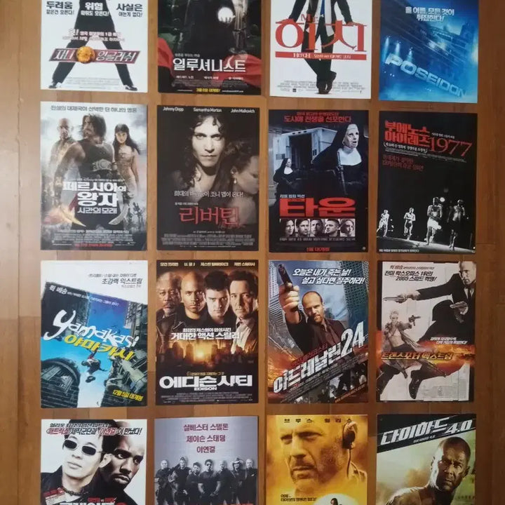 [BUNJANG] Foreign Movie Pamphlets &amp; Posters / 영화팜플렛 외국3000원 2편 상품사진중 3장골라서 9천원 포스터 전단지