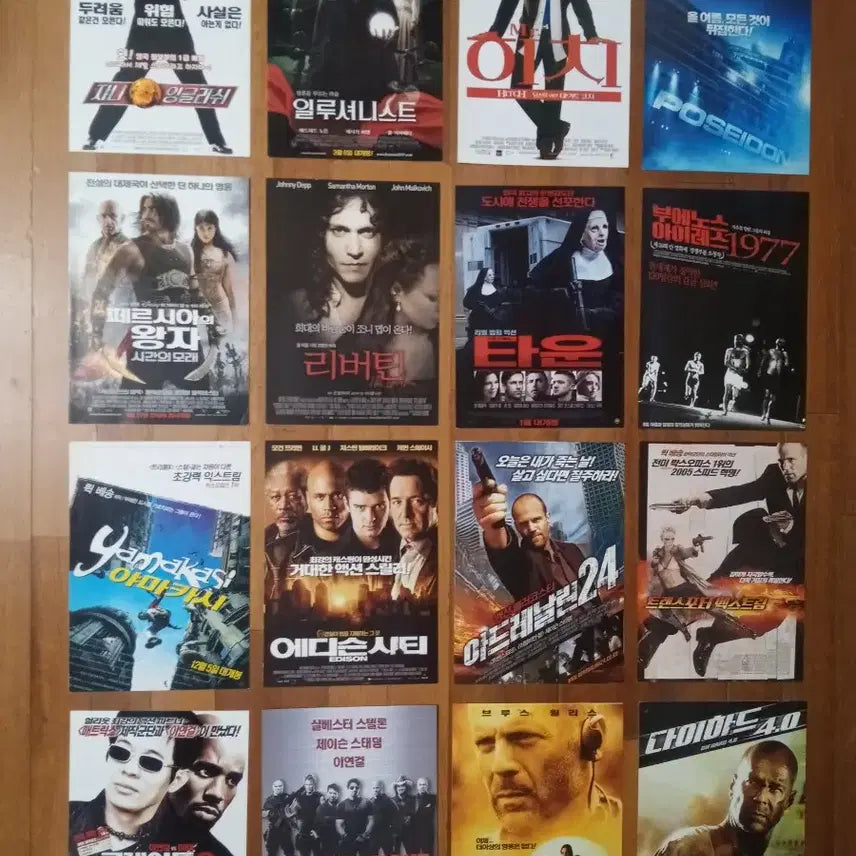 [BUNJANG] Movie Pamphlets - Foreign Films / 영화팜플렛 외국3000원 2편 상품사진중 3장골라서 9천원 포스터 전단지