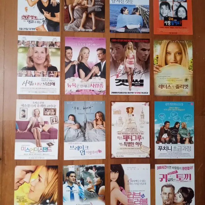 [BUNJANG] Foreign Movie Pamphlets &amp; Posters / 영화팜플렛 외국3000원 2편 상품사진중 3장골라서 9천원 포스터 전단지
