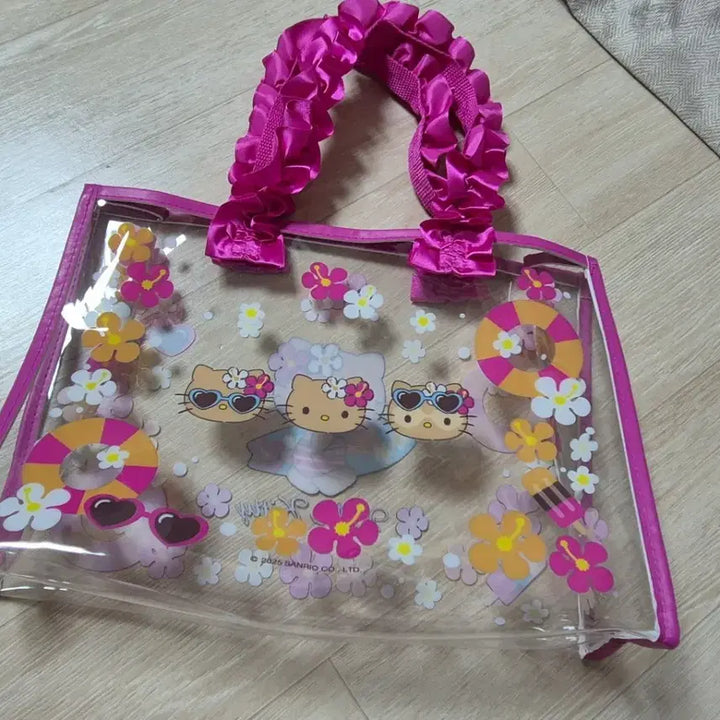 [BUNJANG] Tanning Kitty Tote Bag / 태닝 키티 쿠지 가방