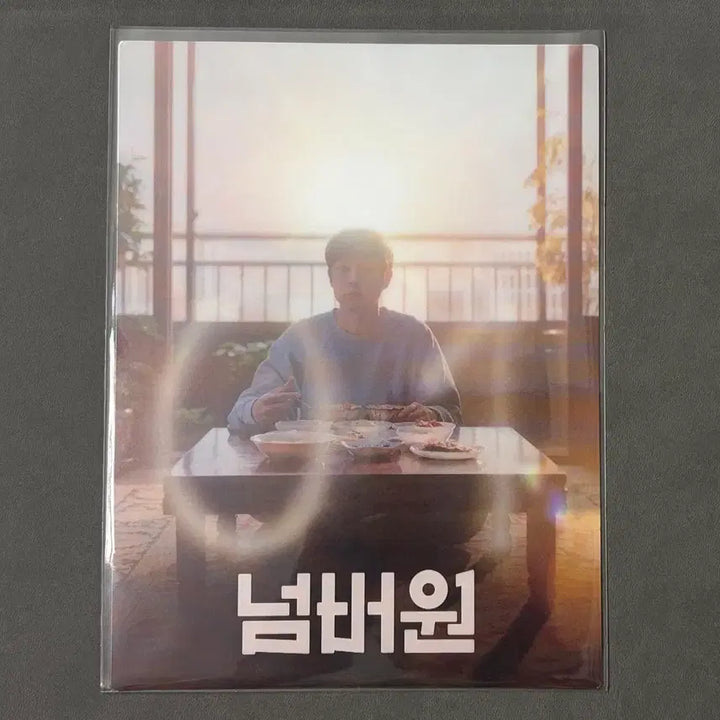 [BUNJANG] LOTTE CINEMA Signature Art Card (Number One) / 넘버원 롯데시네마 시그니처 아트카드
