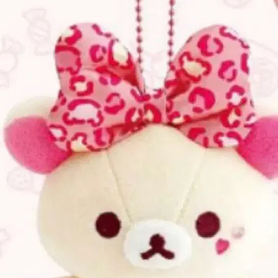 [BUNJANG] Korilak Hoppy Mako Doll / 코리락 호피 마코 (새상품)