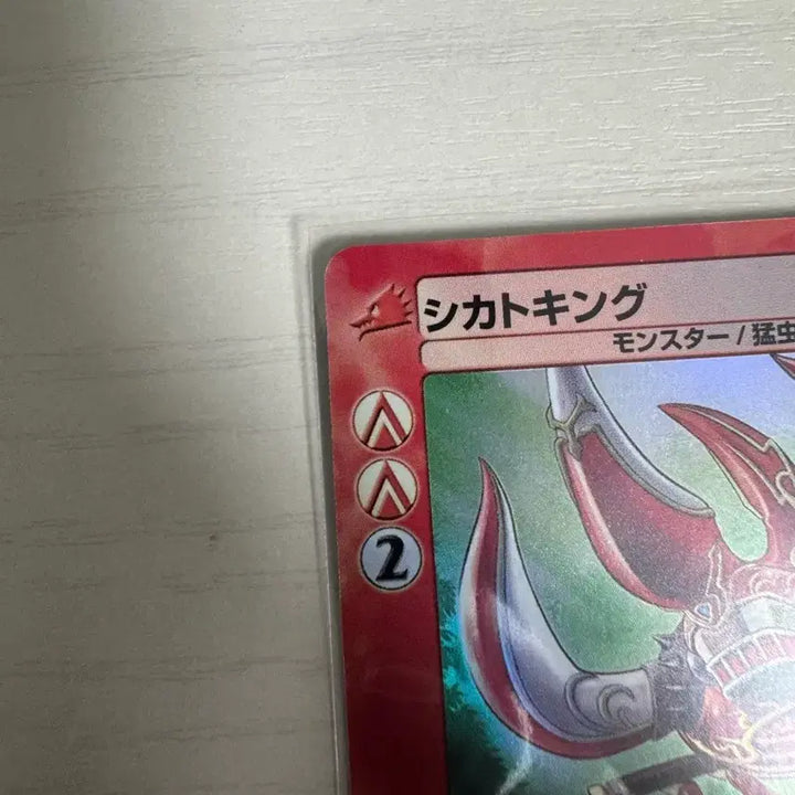 [BUNJANG] IVE IVE LAND Season 2 Card Driver Promo 