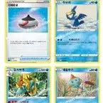 [BUNJANG] Pokemon Card Deck Bundle Set / 포켓몬 카드 덱 일괄판매