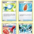 [BUNJANG] Pokemon Card Deck Bundle Set / 포켓몬 카드 덱 일괄판매