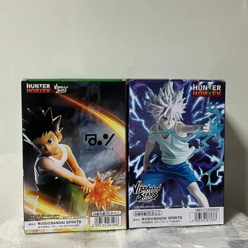 [SOLD OUT] 헌터헌터 키르아 곤 반프레스토 피규어 일괄