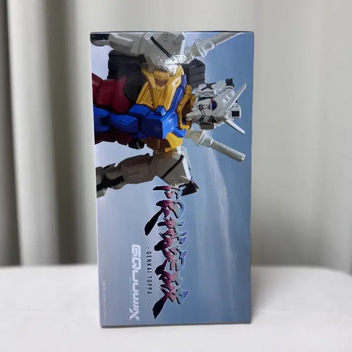 [SOLD OUT] (개봉품)반다이남코 지쿠악스 하얀건담