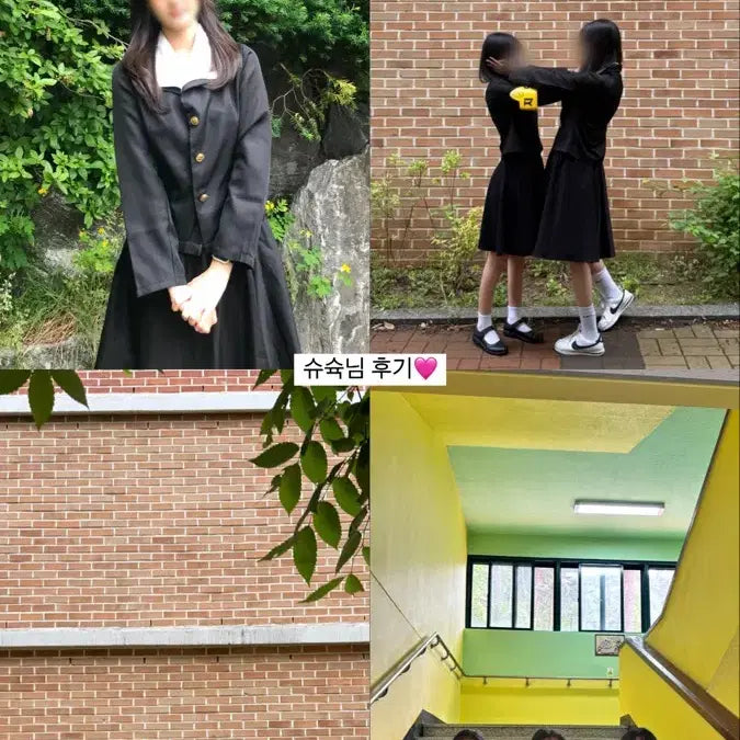 [BUNJANG] Vintage School Uniform Rental / 여성남성 옛날교복 졸업사진 대여 *단체 가능 완장 추가 가능*보증금XX