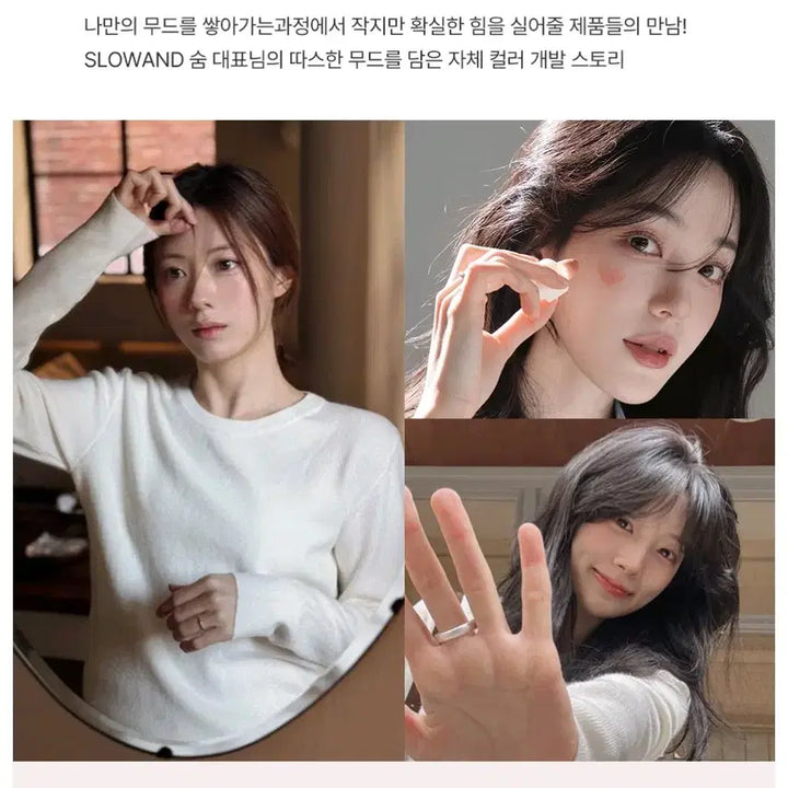 [BUNJANG] 새상품) 슬로우앤드 아이보리 기본 긴팔 니트 / 새상품) 슬로우앤드 아이보리 기본 긴팔 니트