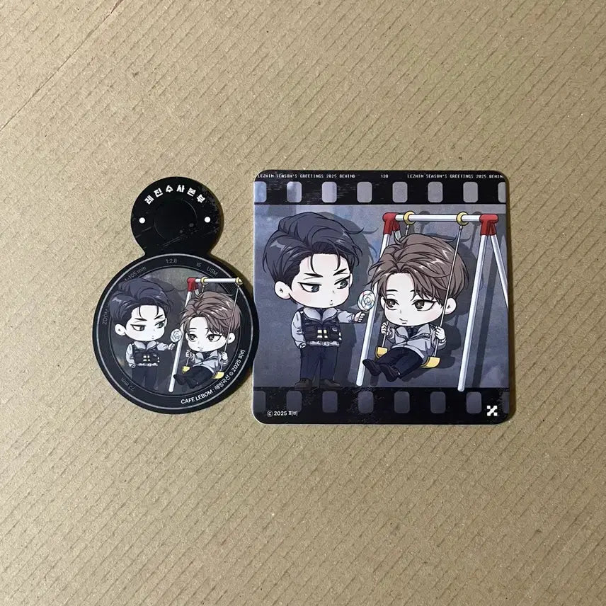 [BUNJANG] Rebom Ice Melting Curve Coaster / 레봄 해빙곡선 코스터