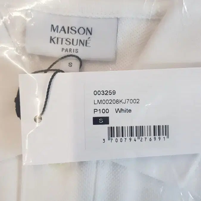[BUNJANG] Maison Kitsune Unisex Polo Shirt / 특가! 메종키츠네카라티 남녀공용