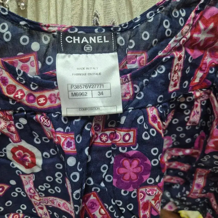 [BUNJANG] Chanel Set / 샤넬 세트