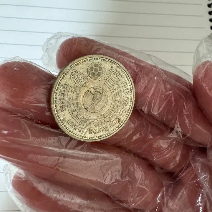 [BUNJANG] 2002 Korea-Japan World Cup Commemorative Coin (500 Yen) / 2002 한일월드컵 기념주화 500엔(체코 이긴기념으로 만원 할인!!)