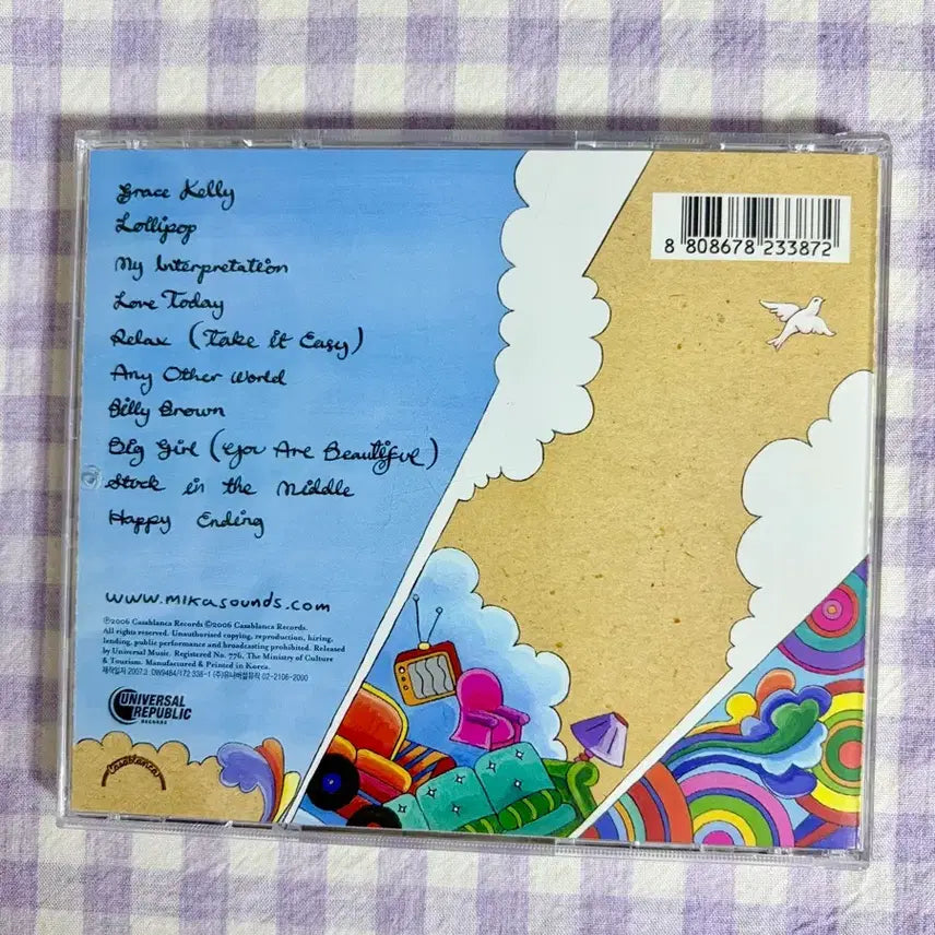 [BUNJANG] MIKA Life In Cartoon Motion CD / MIKA 미카 Life In Cartoon Motion 앨범 음반 CD