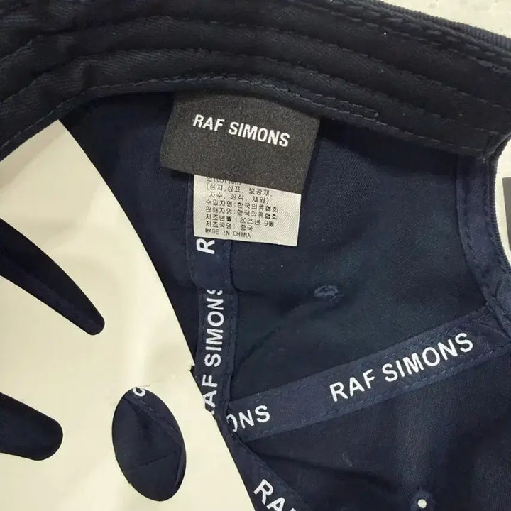 [BUNJANG] Raf Simons Black Ball Cap Hat / 정품 라프시몬스 블랙 볼캡 모자 새상품 정품