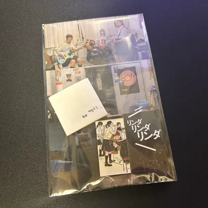 [BUNJANG] Rinda Rinda Rinda Badge Sealed / 린다 린다 린다 뱃지 미개봉